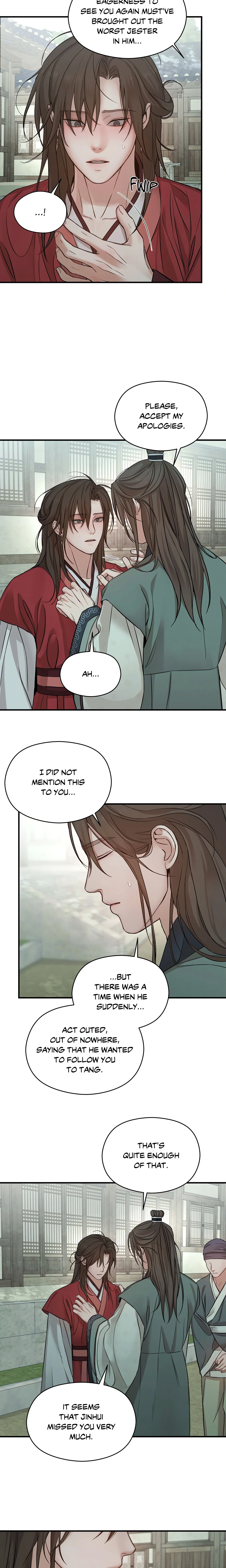 When the Night Fades chapter 3 page 3