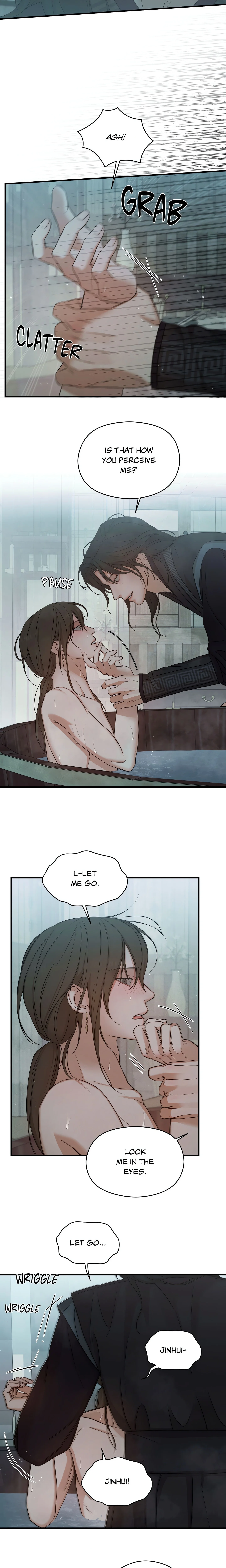 When the Night Fades chapter 3 page 12