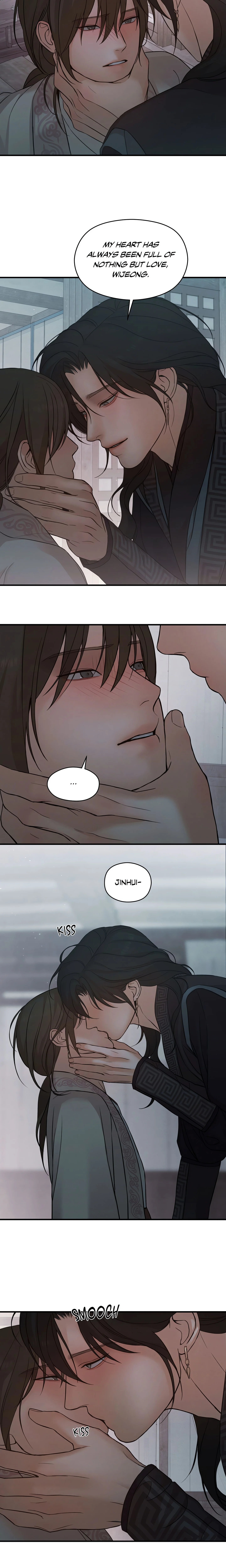 When the Night Fades chapter 4 page 3