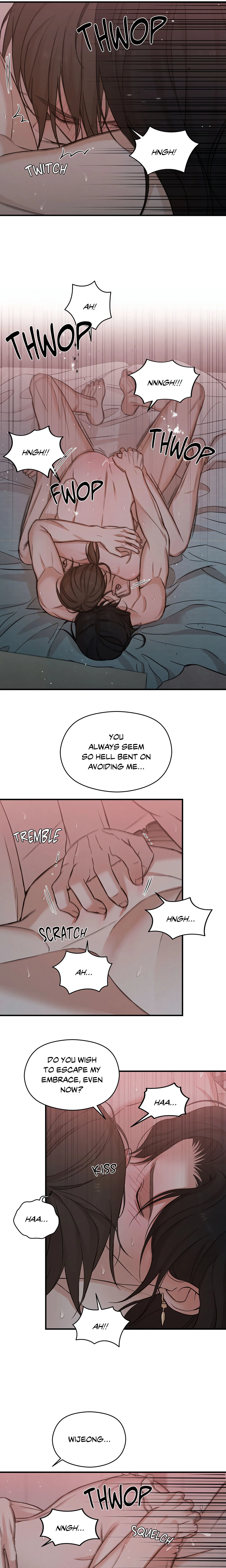 When the Night Fades chapter 5 page 7