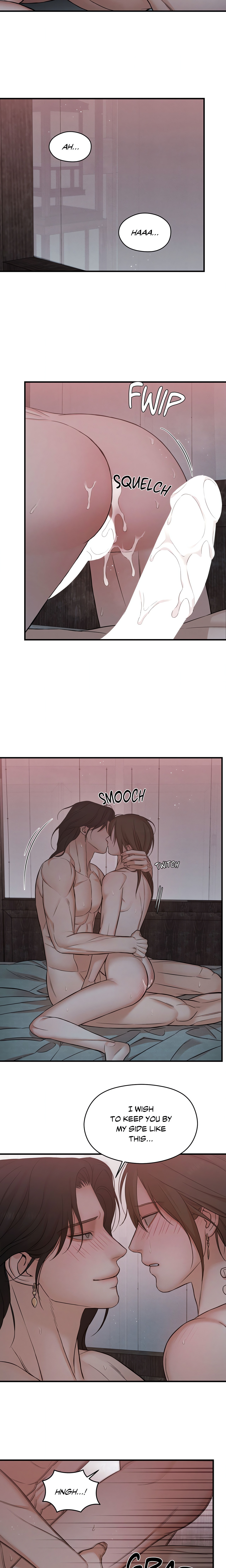When the Night Fades chapter 5 page 12