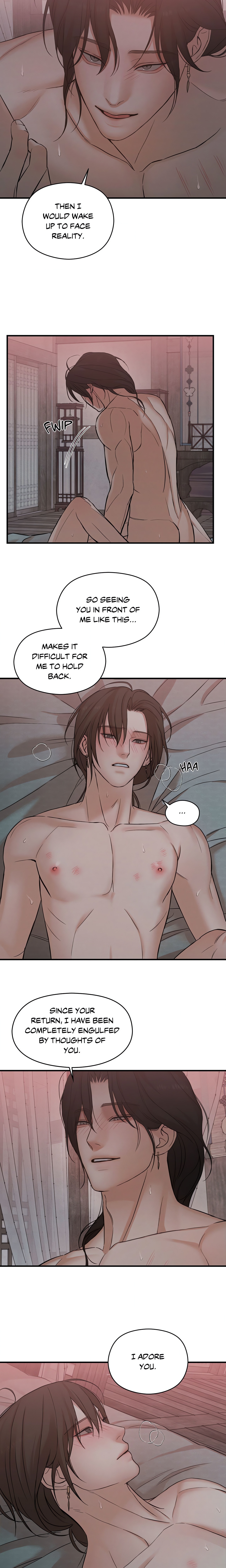 When the Night Fades chapter 6 page 3