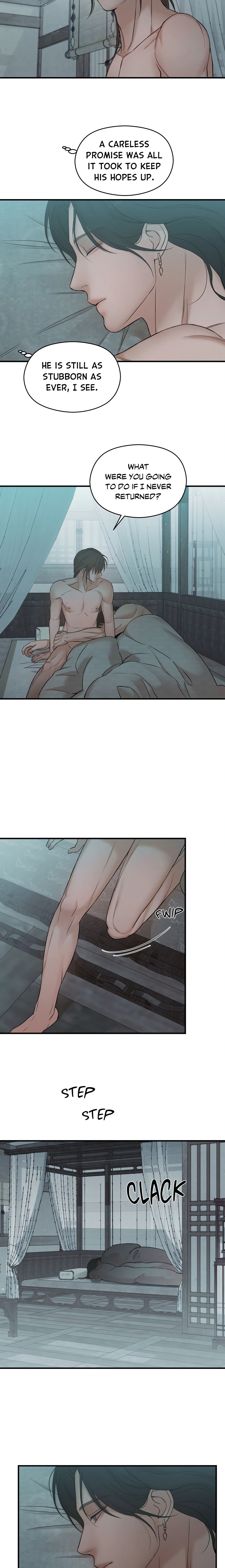 When the Night Fades chapter 6 page 8
