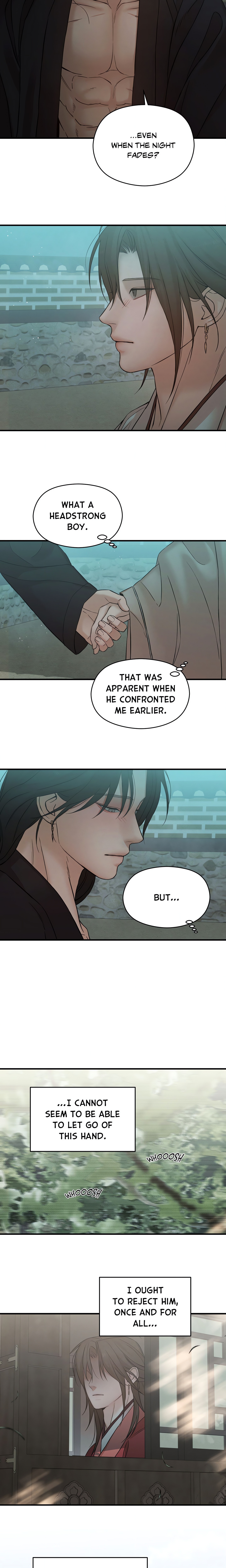 When the Night Fades chapter 6 page 11