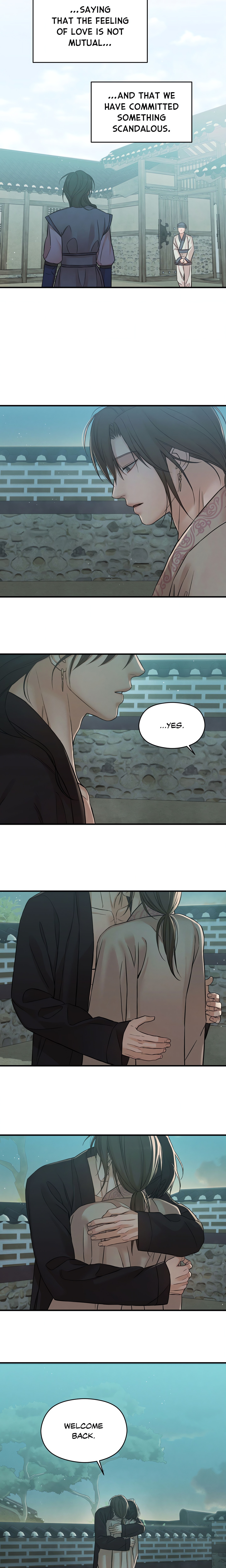 When the Night Fades chapter 6 page 12