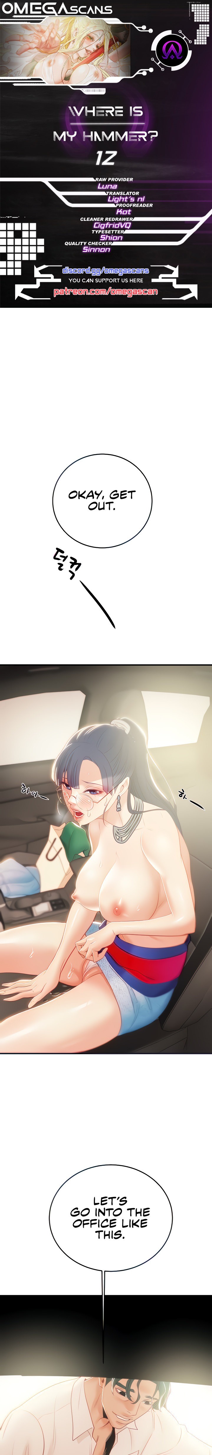 Where is My Hammer? chapter 12 page 1