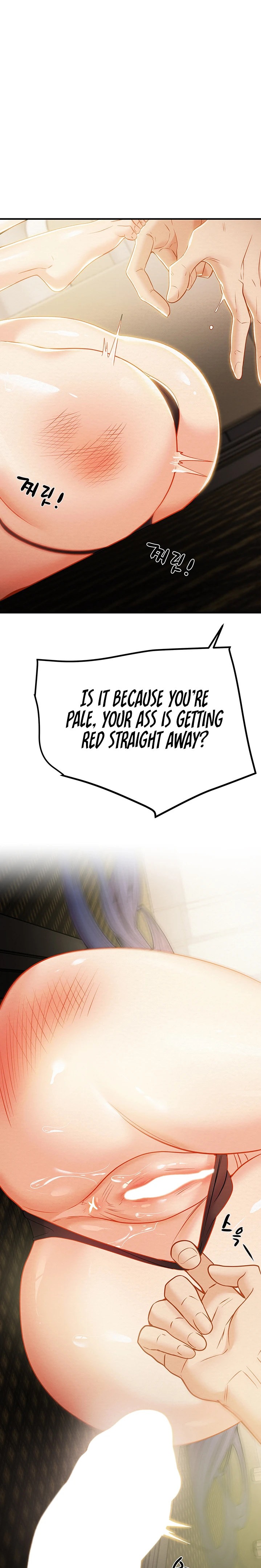 Where is My Hammer? chapter 19 page 25