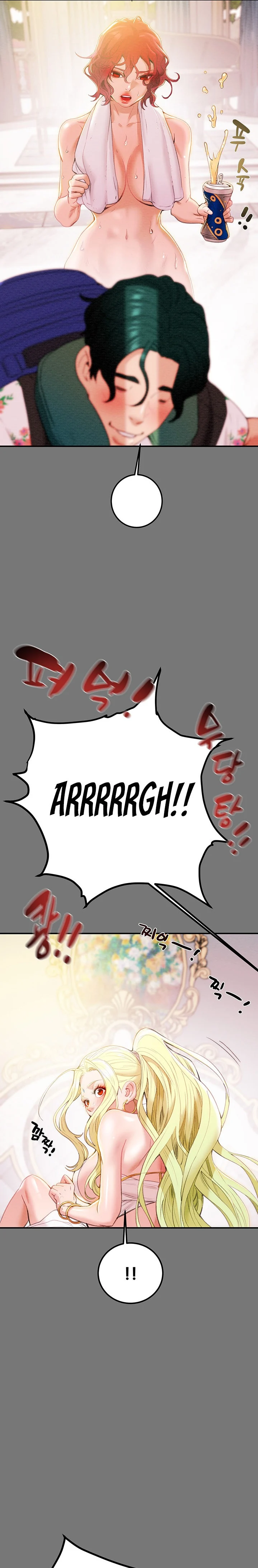 Where is My Hammer? chapter 2 page 13