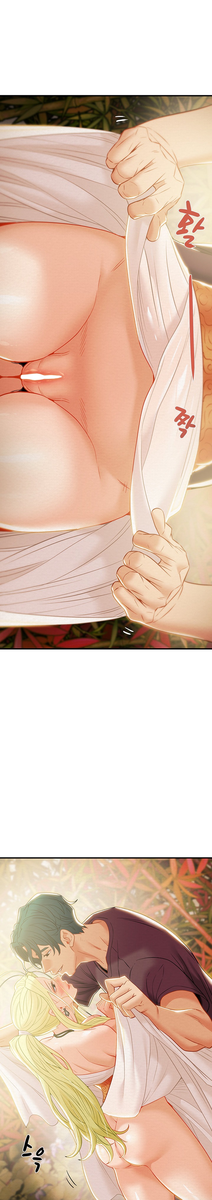 Where is My Hammer? chapter 21 page 34