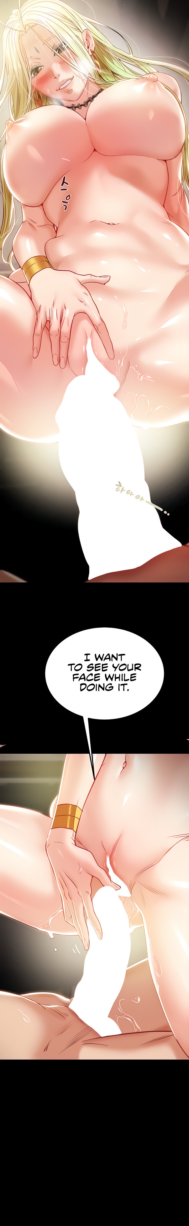 Where is My Hammer? chapter 32 page 6