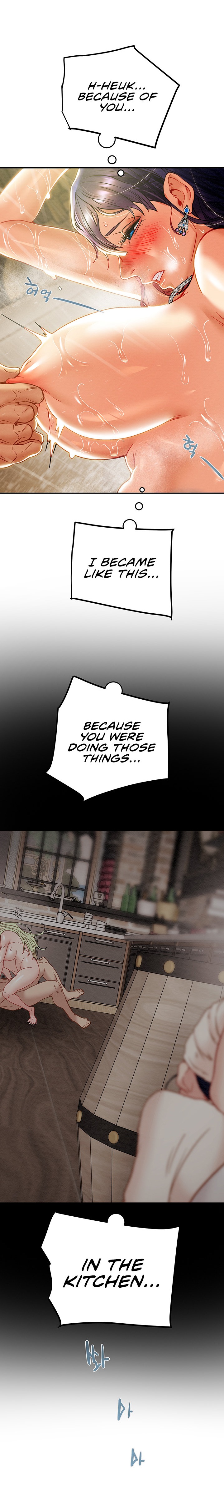 Where is My Hammer? chapter 33 page 14
