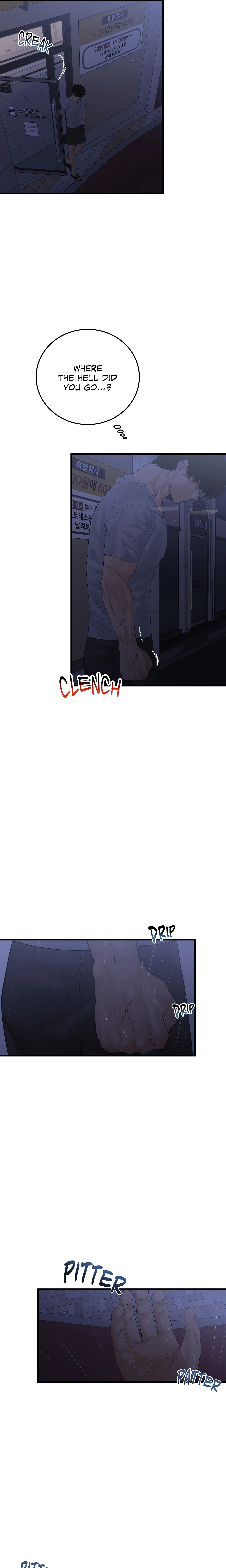 Where the Heart Is (Official) chapter 51 page 6