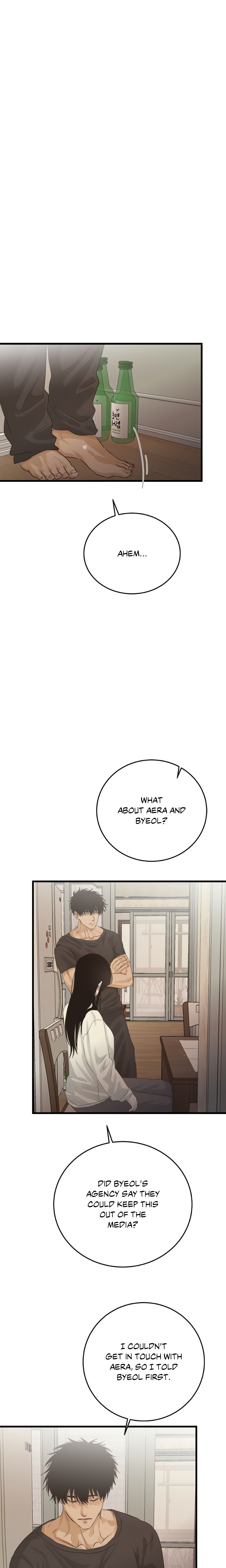Where the Heart Is (Official) chapter 76 page 6