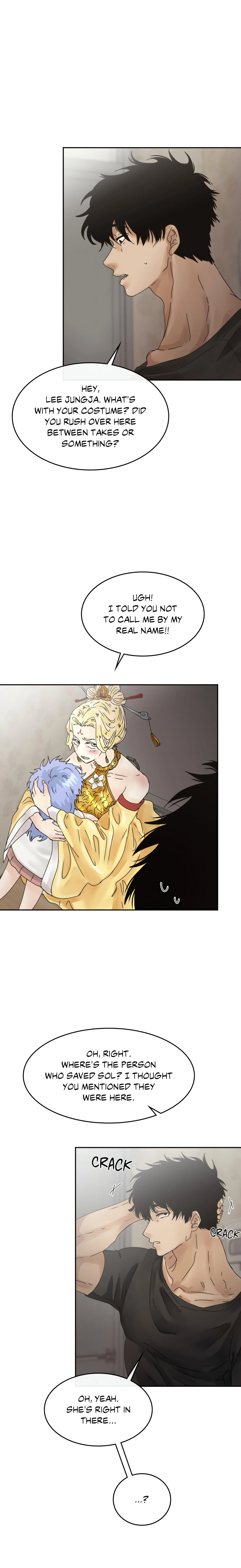 Where the Heart Is (Official) chapter 8 page 17