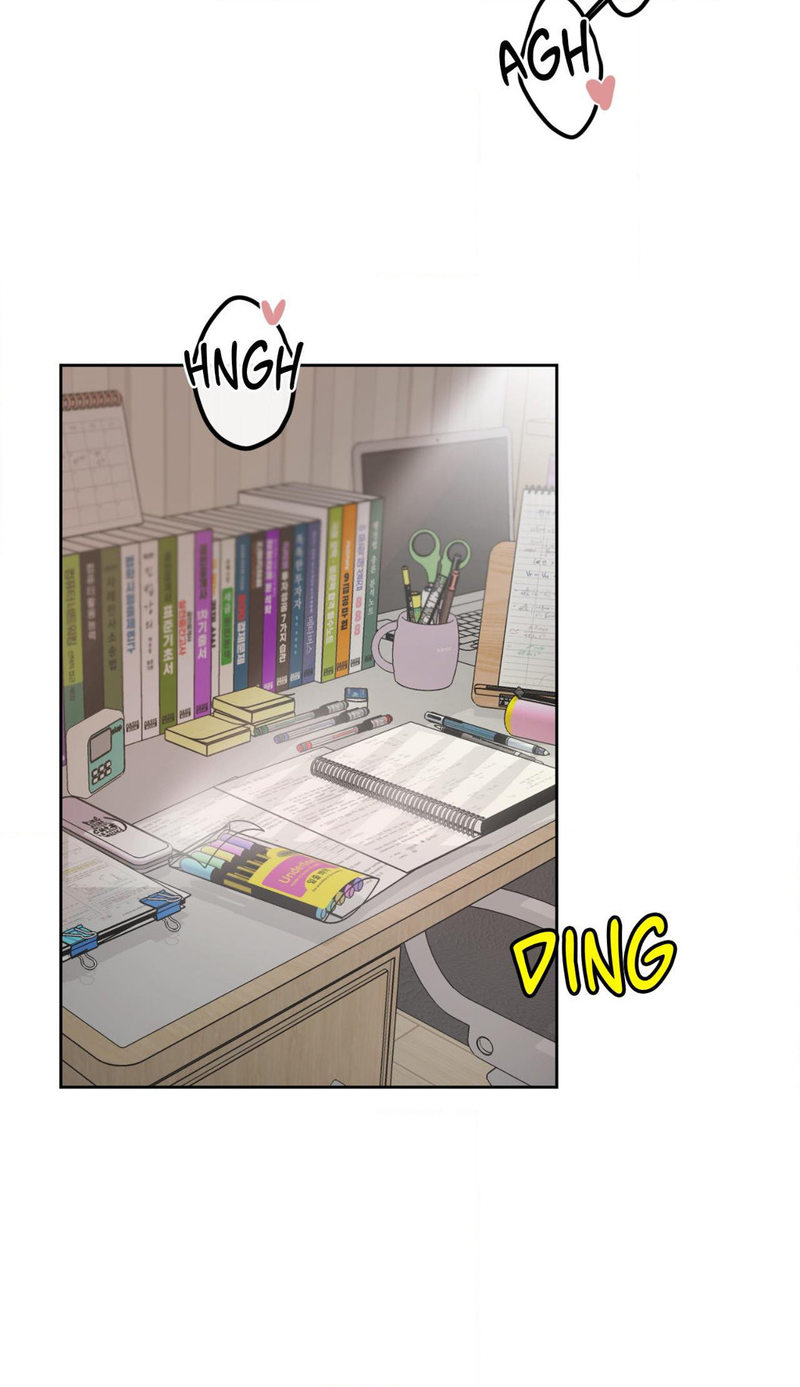 Where the Heart Is chapter 1 page 7