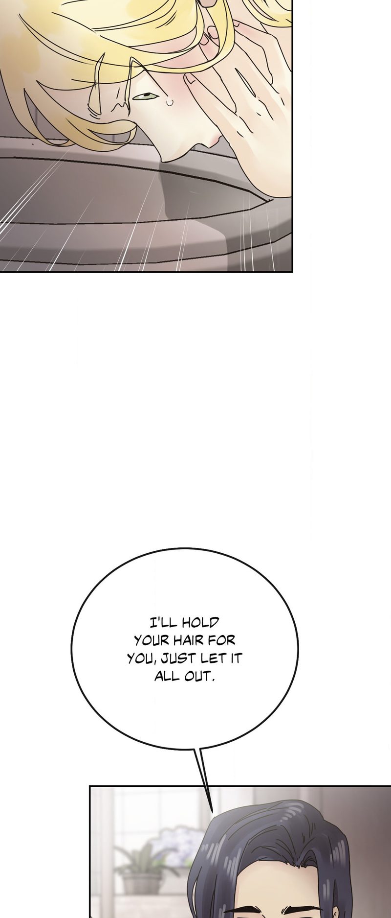 Where the Heart Is chapter 17 page 5