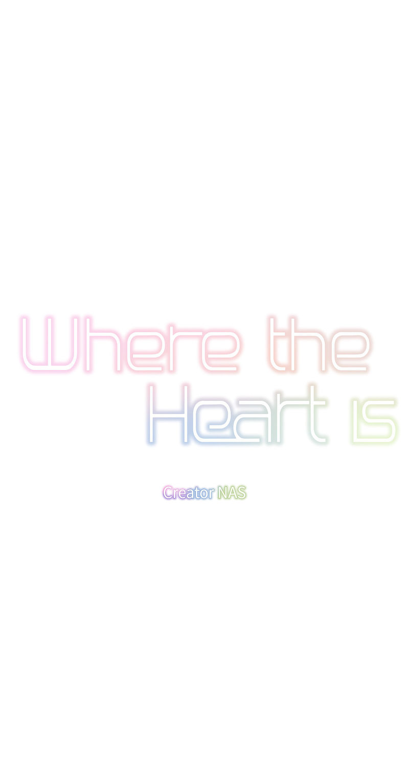 Where the Heart Is chapter 3 page 1