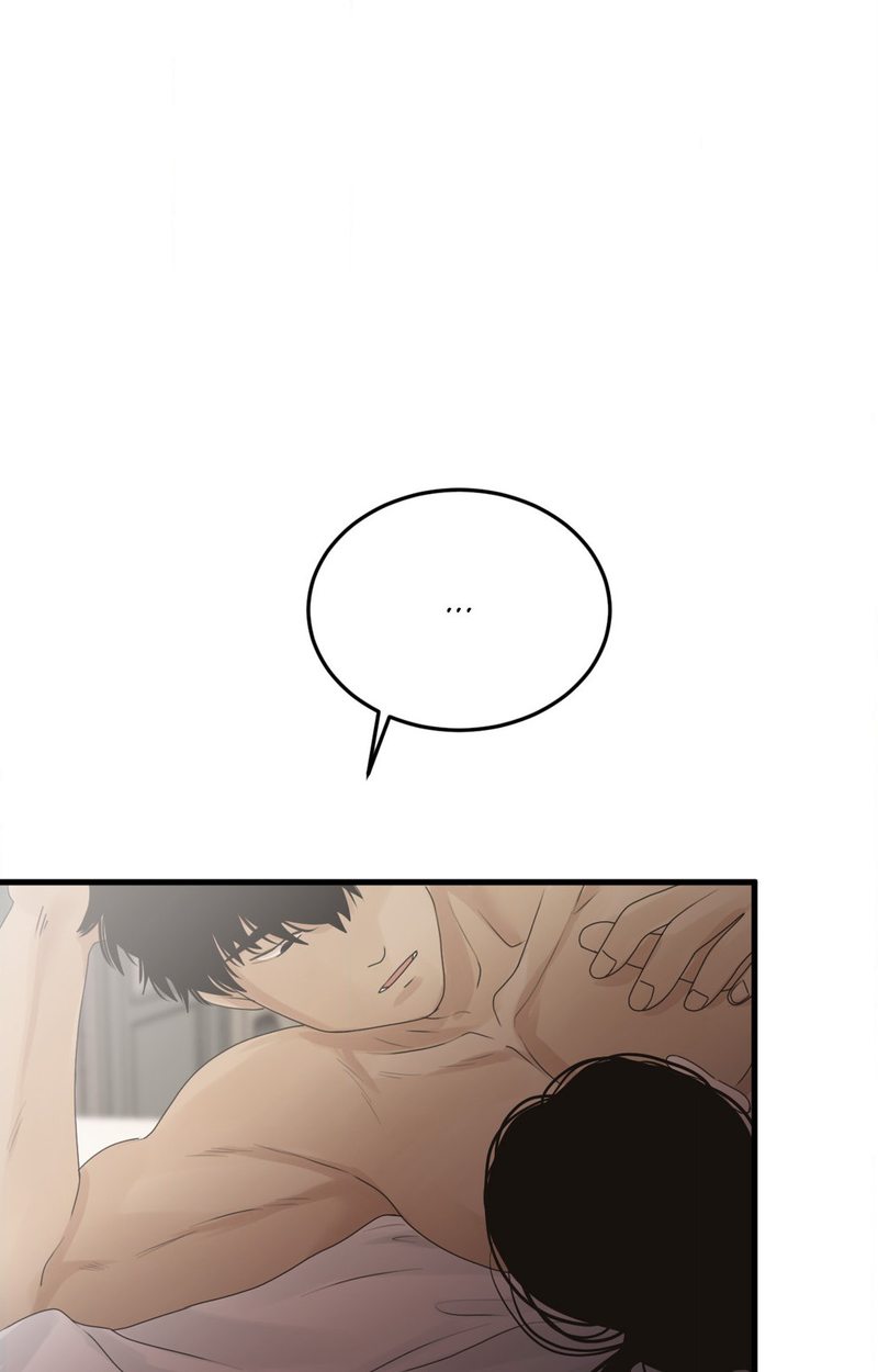 Where the Heart Is chapter 35 page 52