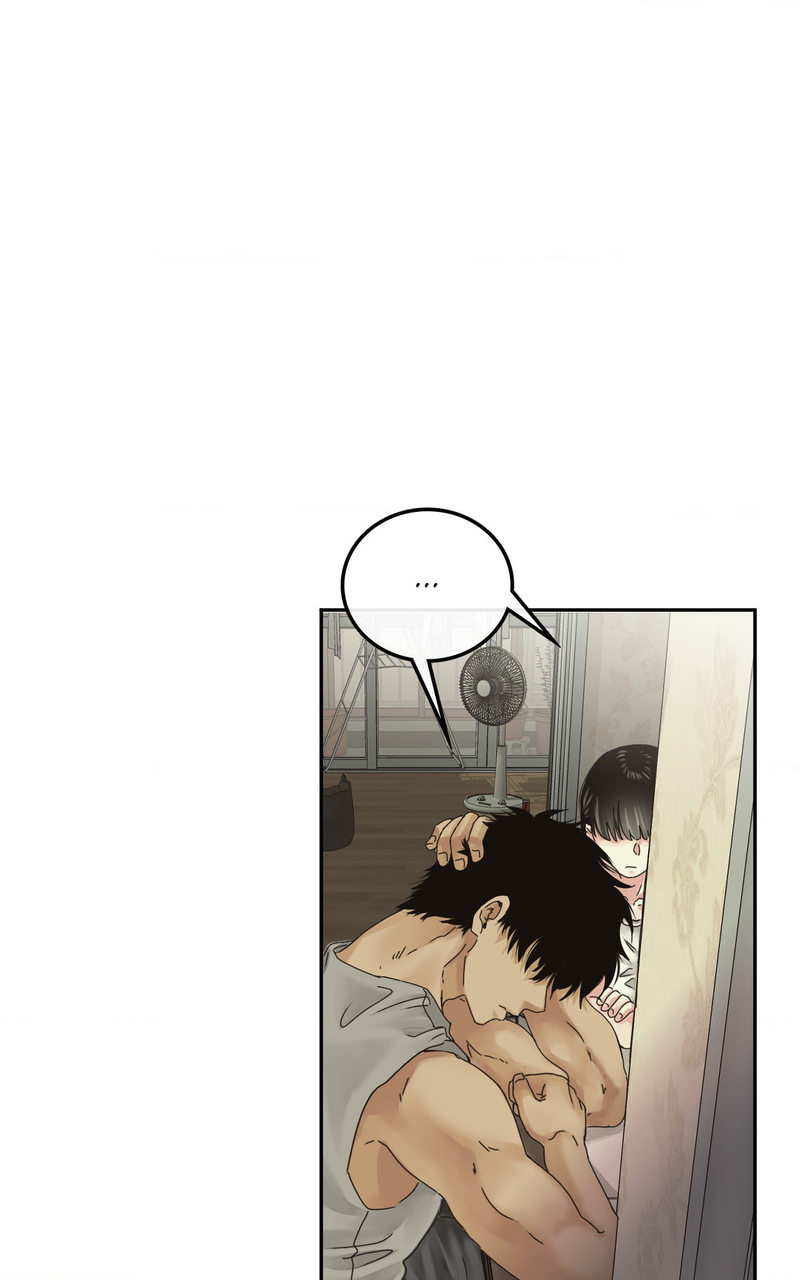 Where the Heart Is chapter 6 page 1