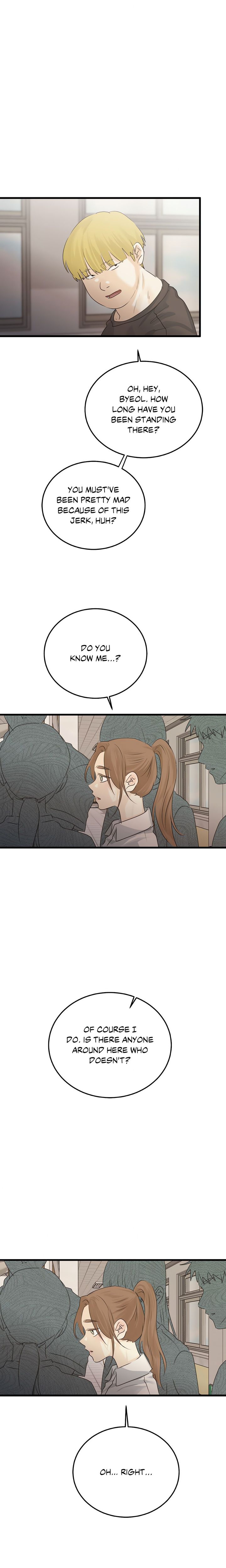 Where the Heart Is chapter 81 page 1