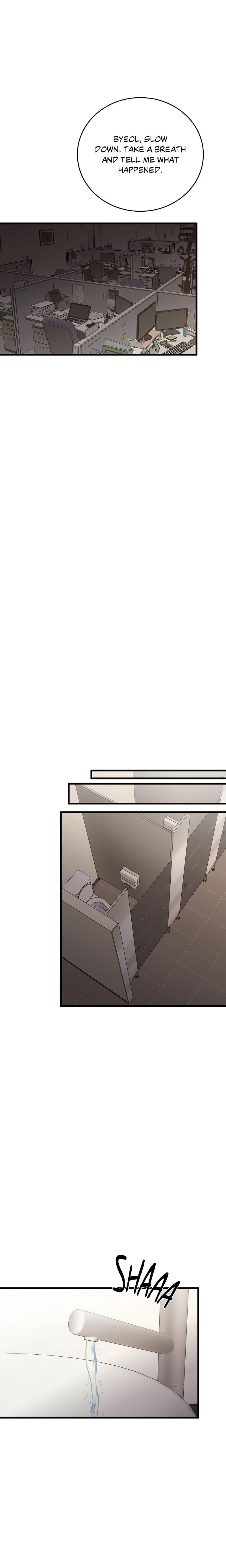 Where the Heart Is chapter 82 page 2