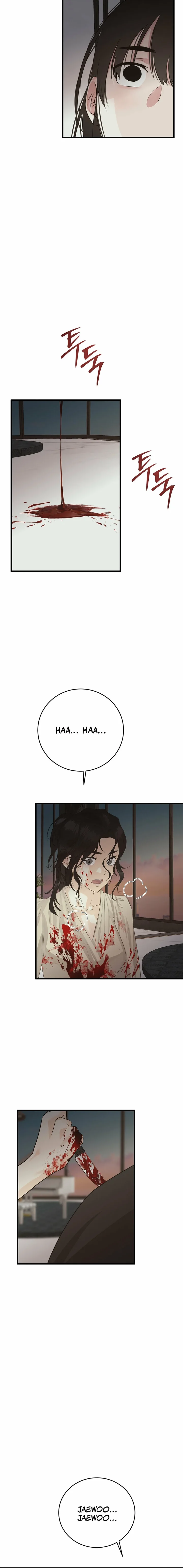 Where the Heart Is chapter 87 page 2