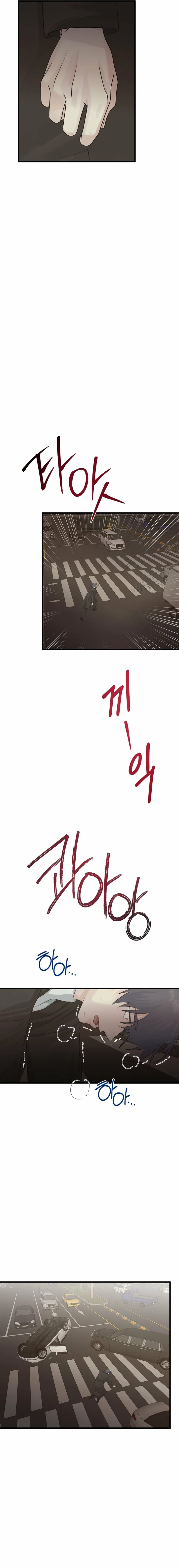 Where the Heart Is chapter 87 page 15