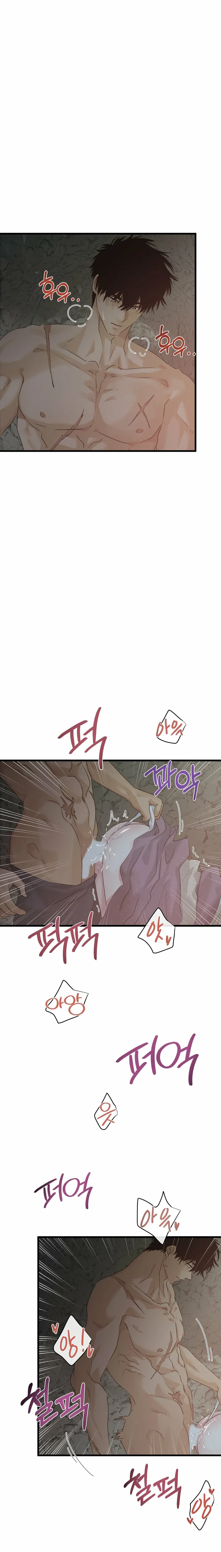 Where the Heart Is chapter 89 page 14