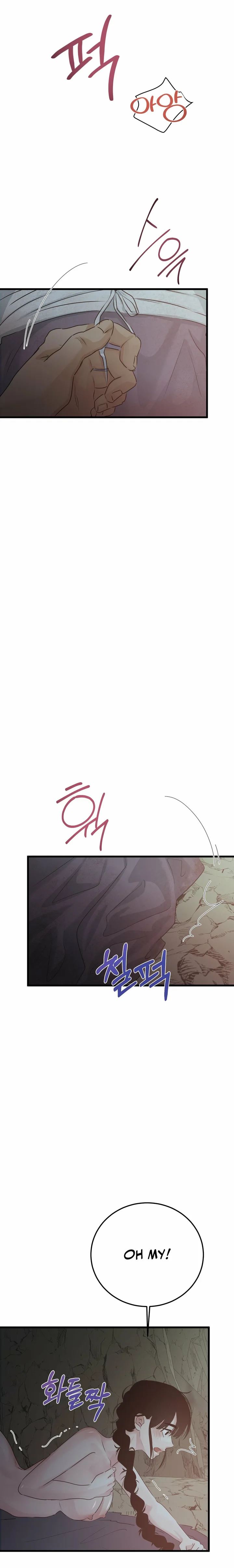 Where the Heart Is chapter 89 page 15
