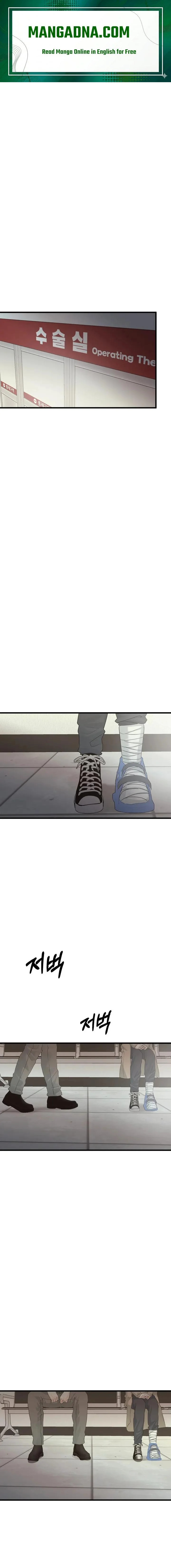 Where the Heart Is chapter 90 page 1