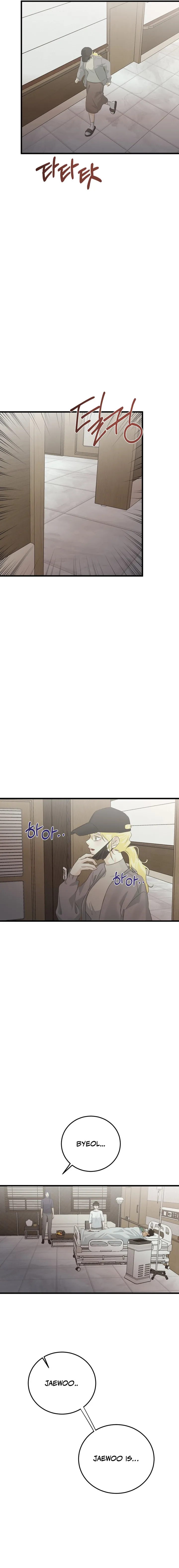 Where the Heart Is chapter 90 page 11