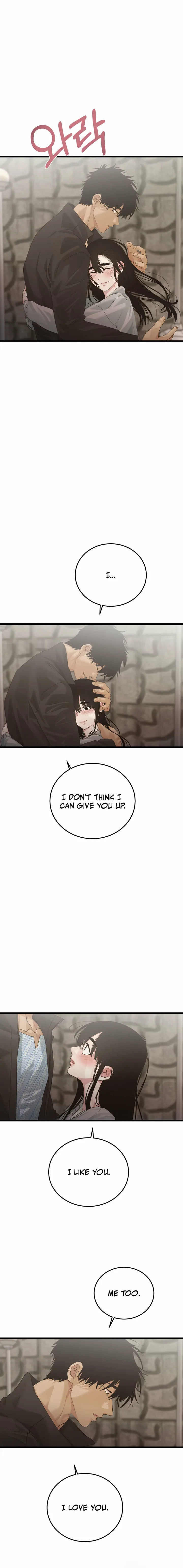 Where the Heart Is chapter 92 page 9
