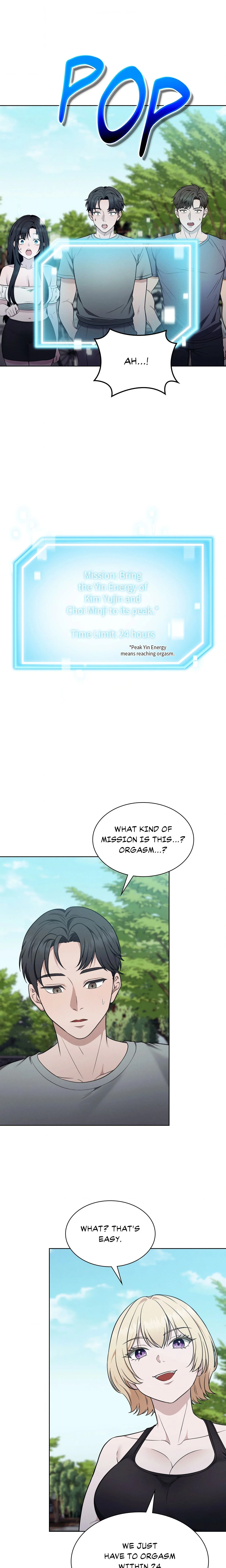 While the World Sleeps chapter 10 page 13