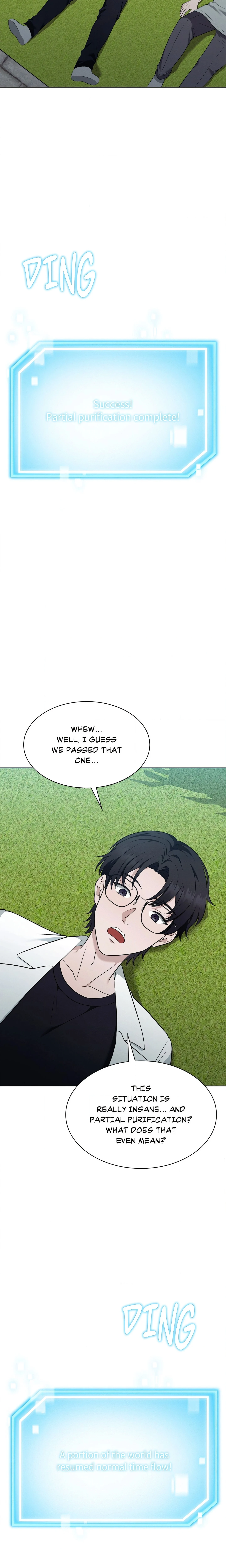 While the World Sleeps chapter 11 page 14