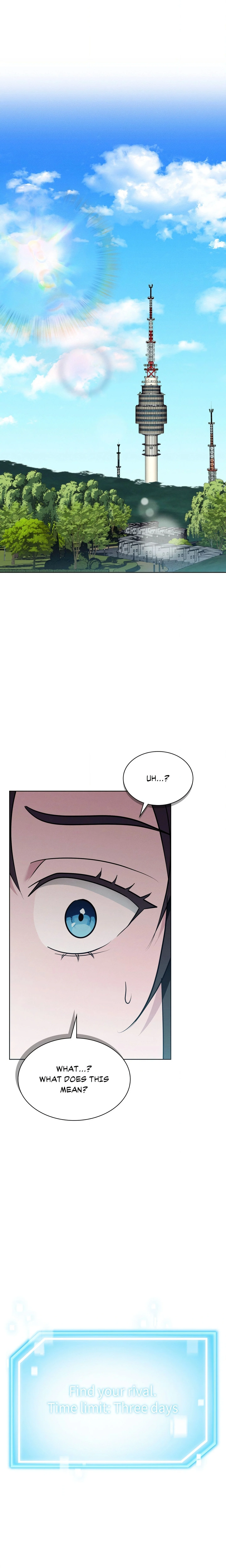 While the World Sleeps chapter 12 page 1