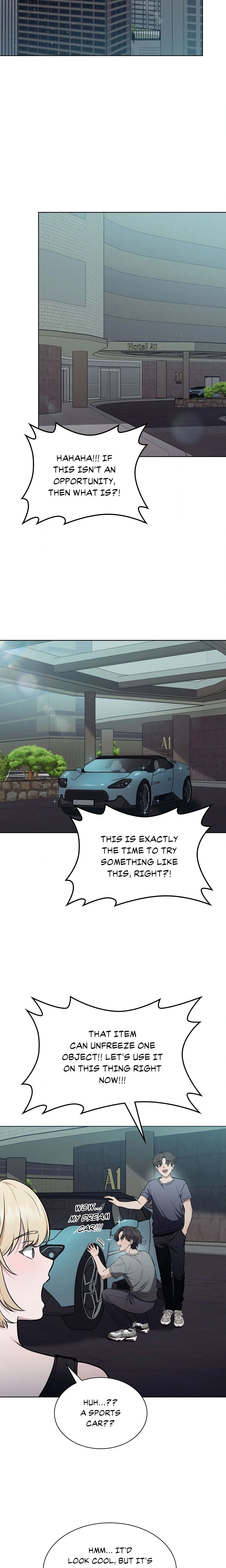 While the World Sleeps chapter 18 page 14