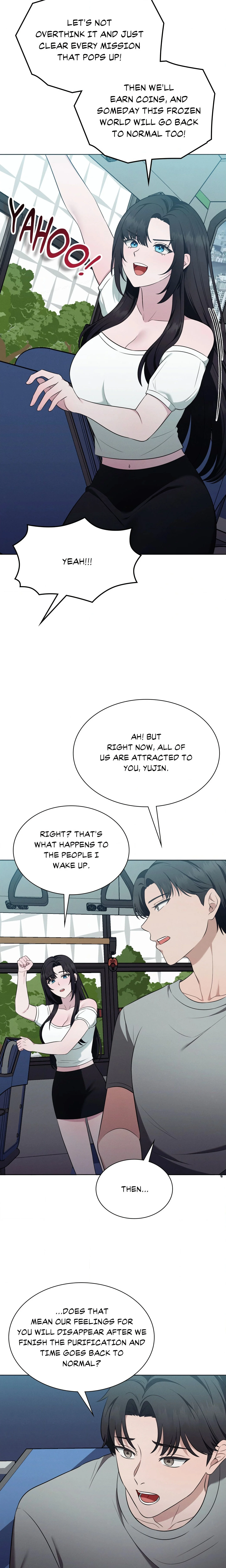 While the World Sleeps chapter 19 page 6