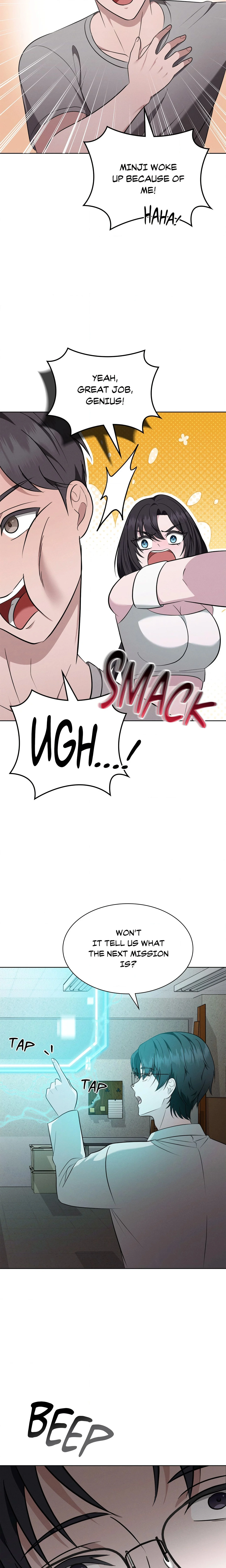 While the World Sleeps chapter 8 page 3