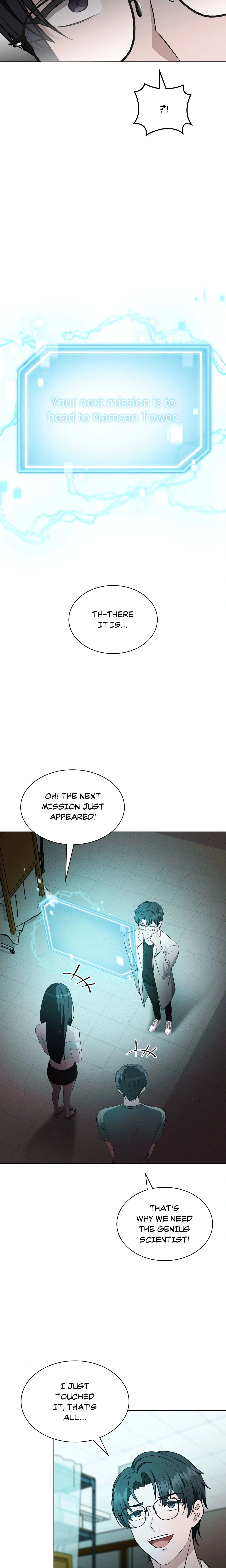 While the World Sleeps chapter 8 page 4