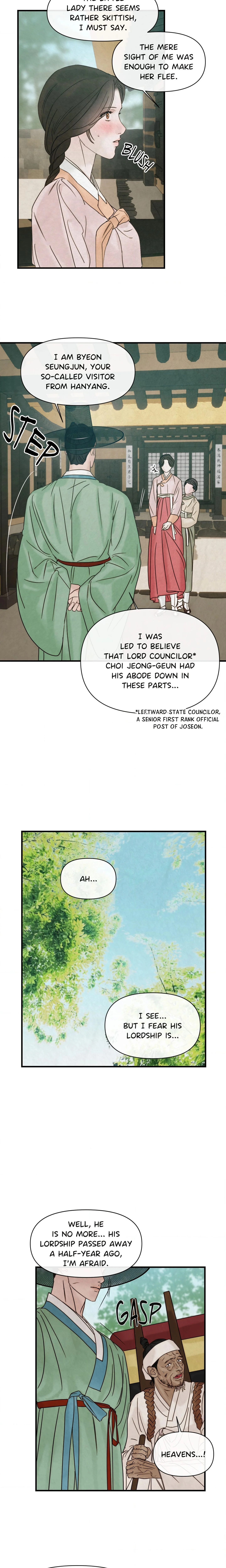 Whispers of Distant Shores (Uncensored) chapter 1 page 8