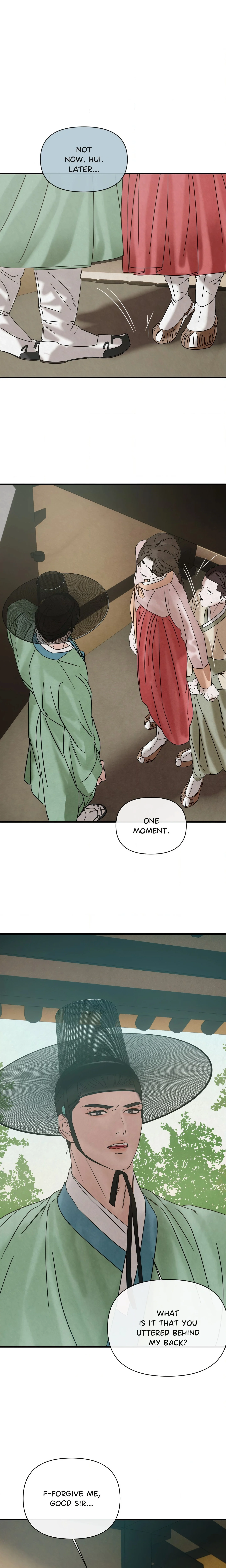 Whispers of Distant Shores (Uncensored) chapter 1 page 10