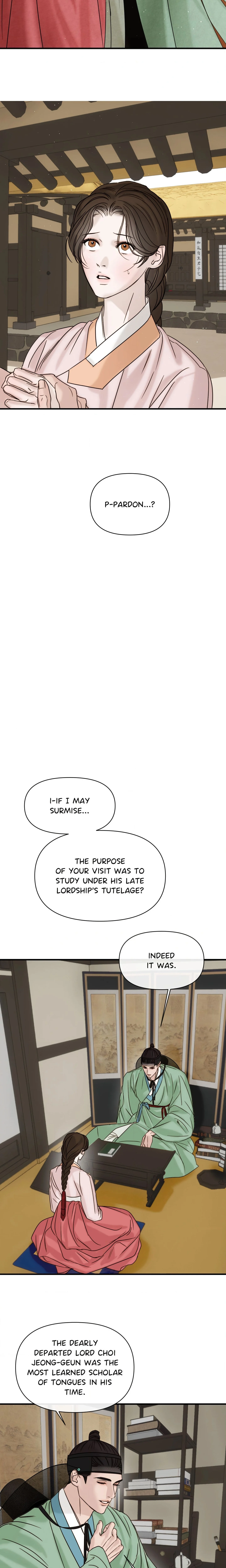Whispers of Distant Shores (Uncensored) chapter 1 page 12