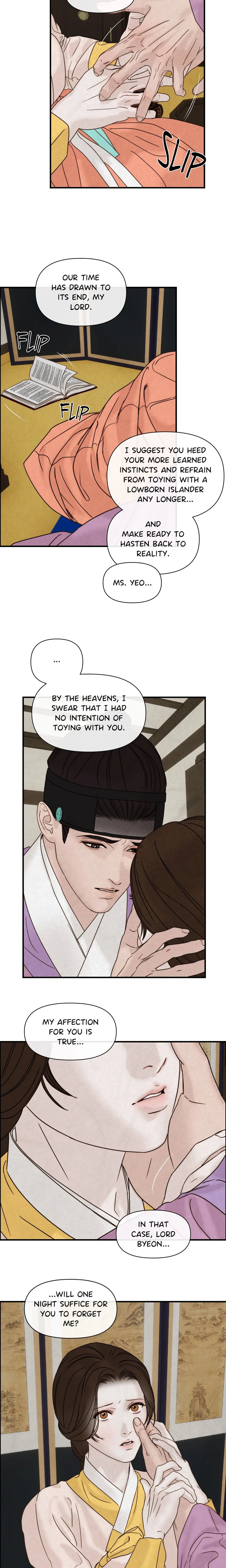 Whispers of Distant Shores (Uncensored) chapter 10 page 6