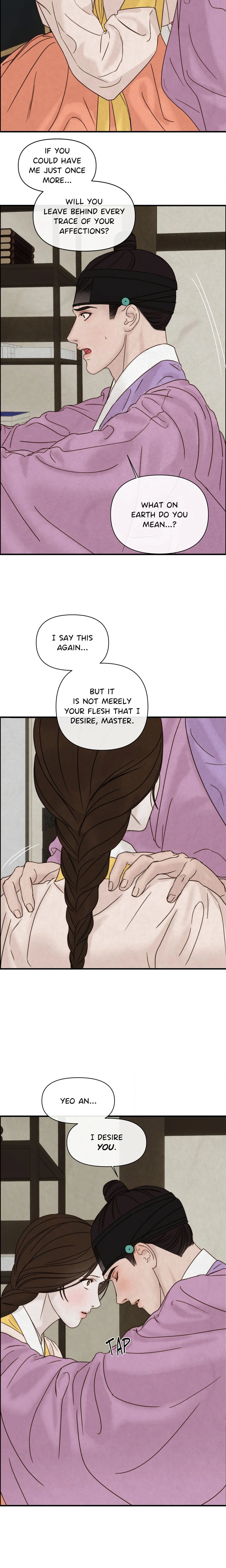Whispers of Distant Shores (Uncensored) chapter 10 page 7