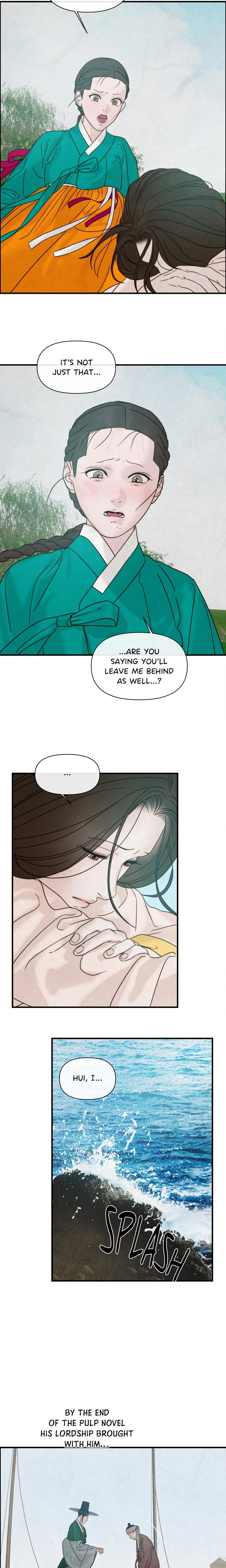 Whispers of Distant Shores (Uncensored) chapter 11 page 15