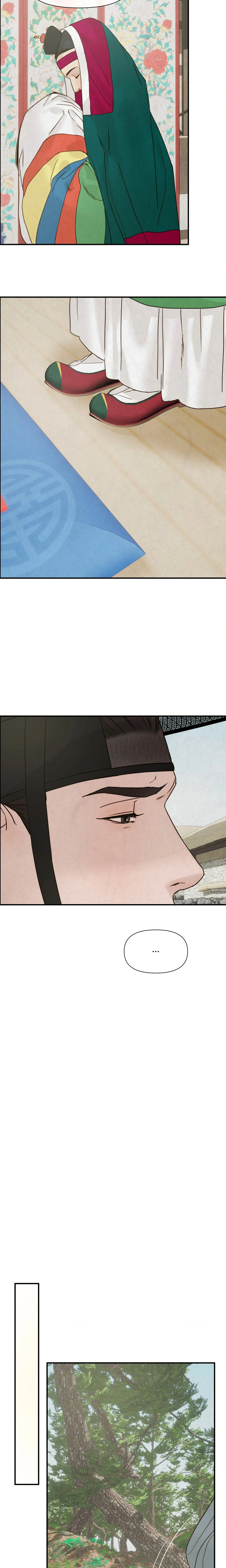 Whispers of Distant Shores (Uncensored) chapter 12 page 10