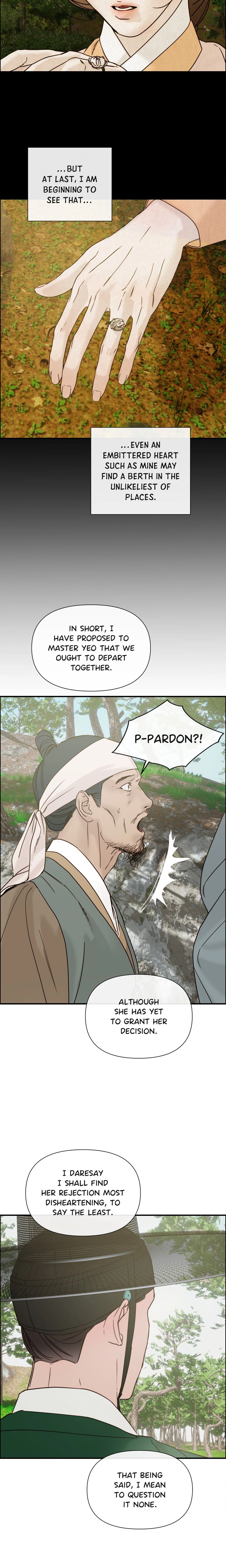 Whispers of Distant Shores (Uncensored) chapter 12 page 16