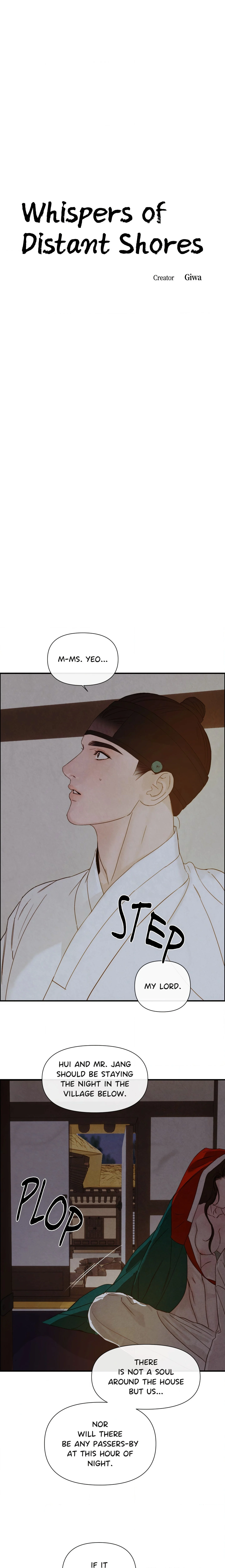 Whispers of Distant Shores (Uncensored) chapter 14 page 1