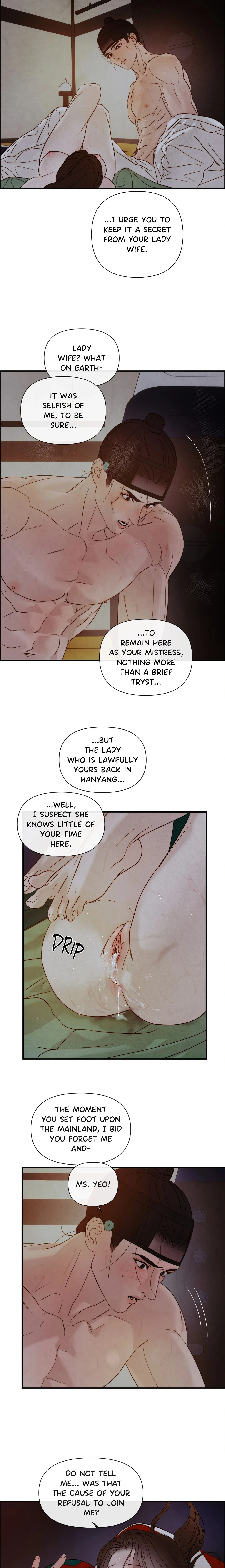 Whispers of Distant Shores (Uncensored) chapter 15 page 3