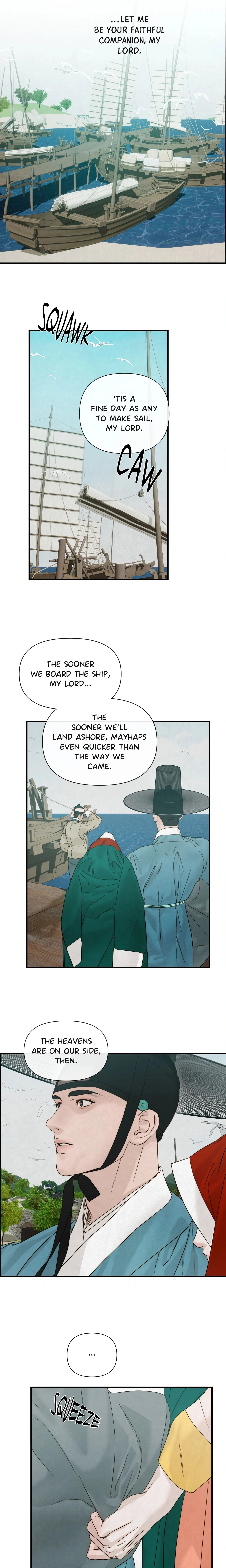 Whispers of Distant Shores (Uncensored) chapter 15 page 9